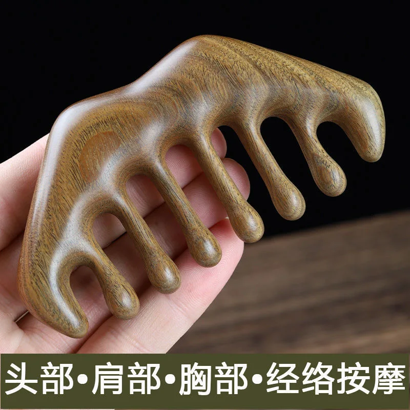 

Natural sandalwood meridian massage comb household wide tooth curly hair wooden comb