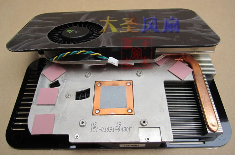 

New Original for NVIDIA GeForce GTS240 2GB DDR3 Graphics Video cooler pitch 43x43MM
