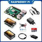 Raspberry Pi 4 Model B, комплект из 2 ГБ4 ГБ8 ГБ, вентиляторы, адаптер питания, чехол, экран 3,5 дюйма, SD-карта на 64 Гб