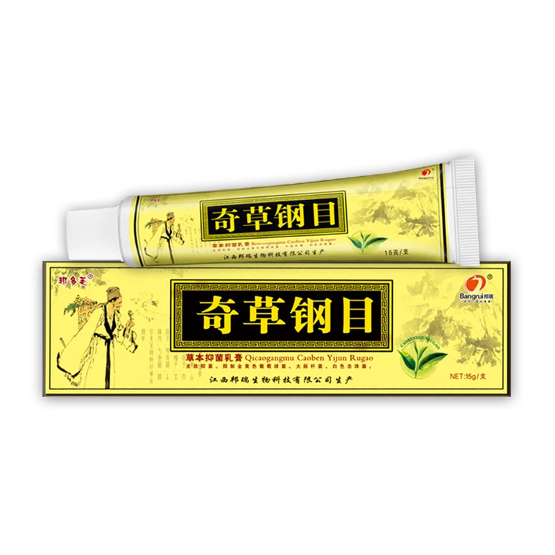 

10Pcs Advanced Body Psoriasis Cream for Dermatitis and Eczema Pruritus Psoriasis Ointment Herbal Creams with Box