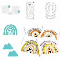 cloud rainbow stencils cutting dies phrases arched clear stamps for diy scrapbooking paper card making decorative crafts new