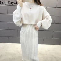 koijizayoi elegant women two pieces set autumn winter fashioin office lady solid suit loose pullover midi knitted dress outfits