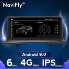 Автомагнитола NaviFly для BMW X3 E83 10,25-2004, 4 Гб ОЗУ, 2010 дюйма, Android 9, GPS-навигация