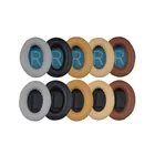 Пара амбушюров для Bose Qc35 Qc25 Qc15, сменные амбушюры для наушников из пены с эффектом памяти, мягкая кожа на ощупь