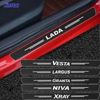 4 шт., наклейки на пороги автомобиля из углеродного волокна для Lada Vesta Xray Largus Granta NIVA, автомобильные аксессуары