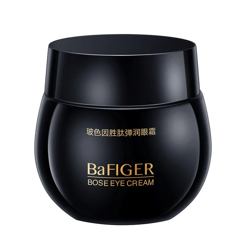 

Bosein Peptide Retinol Eye Bags Removal 35g Eye Cream Anti-Aging Moisturizing Dark Circle Anti-Puffiness Anti Wrinkle Skin Care