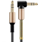 Автомобильный аудиокабель с углом 90 градусов, разъем 3,5 мм, штекер-штекер, Hi-Fi Универсальный Стерео аудиокабель