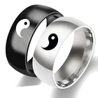 Парные кольца Tai Chi из титановой стали, черные и белые, из нержавеющей стали, с металлическим покрытием, ювелирные изделия, мужские