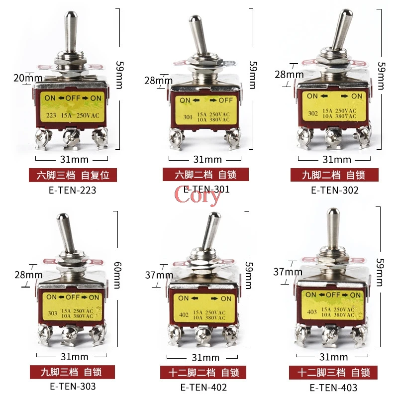 1PC Toggle Switch Maintained/Momentary On-On On-Off On-Off-On AC 250V 15A 380V 10A w 2/3/4/6/9/12 Screw Terminals | Обустройство дома