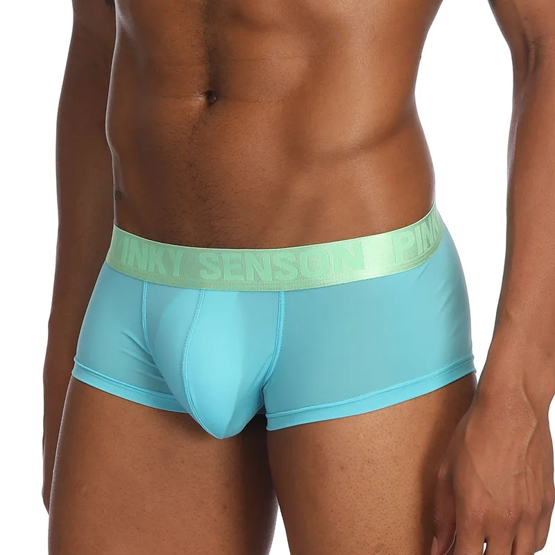 Мужские трусы-боксеры мягкие трусы из ледяного шелка с u-выпуклой подкладкой для