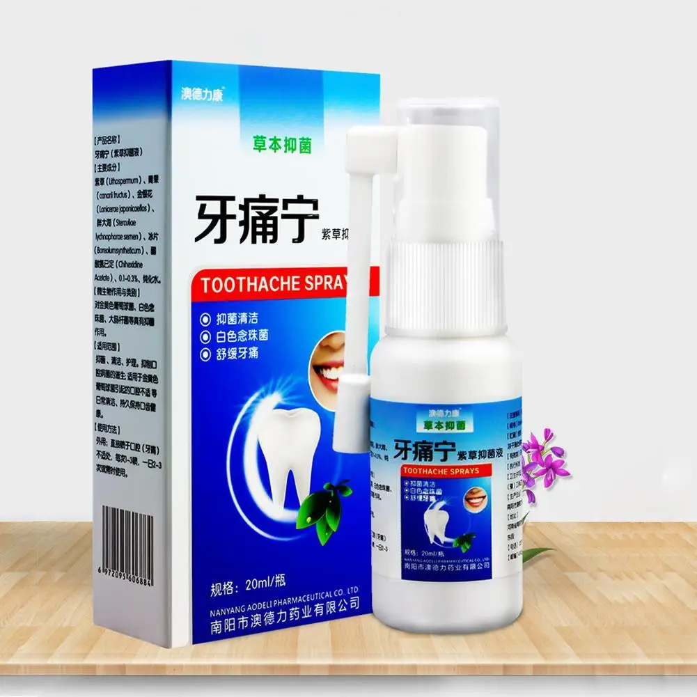 

Toothache Pain Relief Teeth Care Sprays Effective Dental Tooth Pain Prevent Oral Health Care Portable 20ml With Cotton Swabs