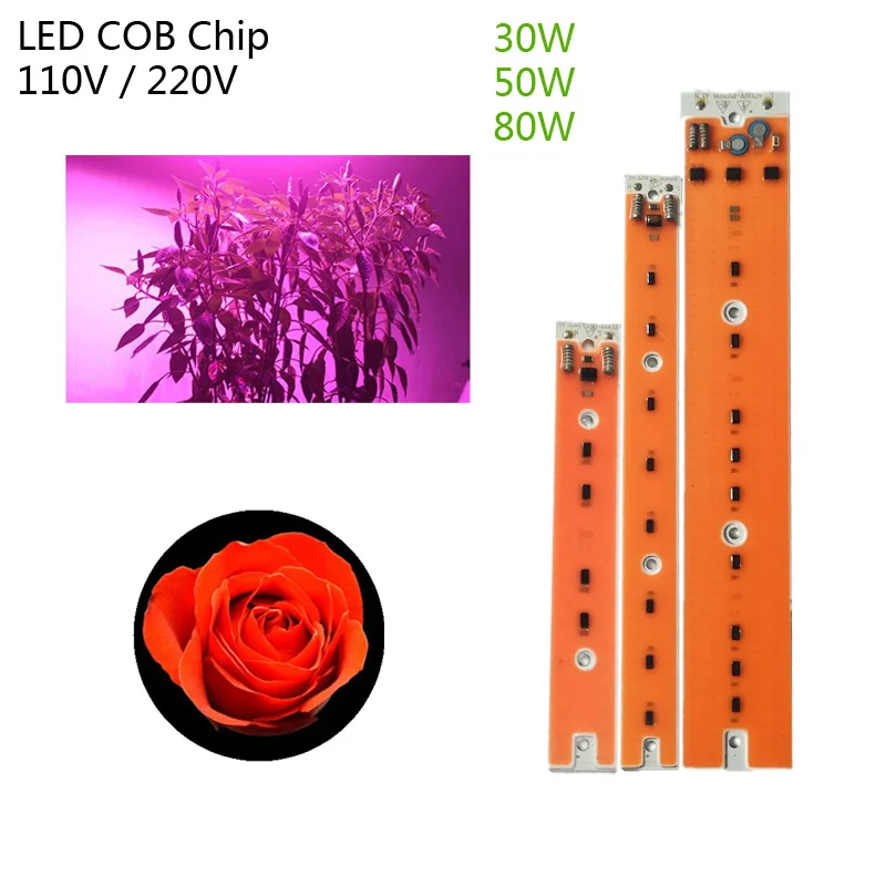 Теплицы для цветов высокомощные растения лампа выращивания бусин 110 В/220 В COB 30 Вт
