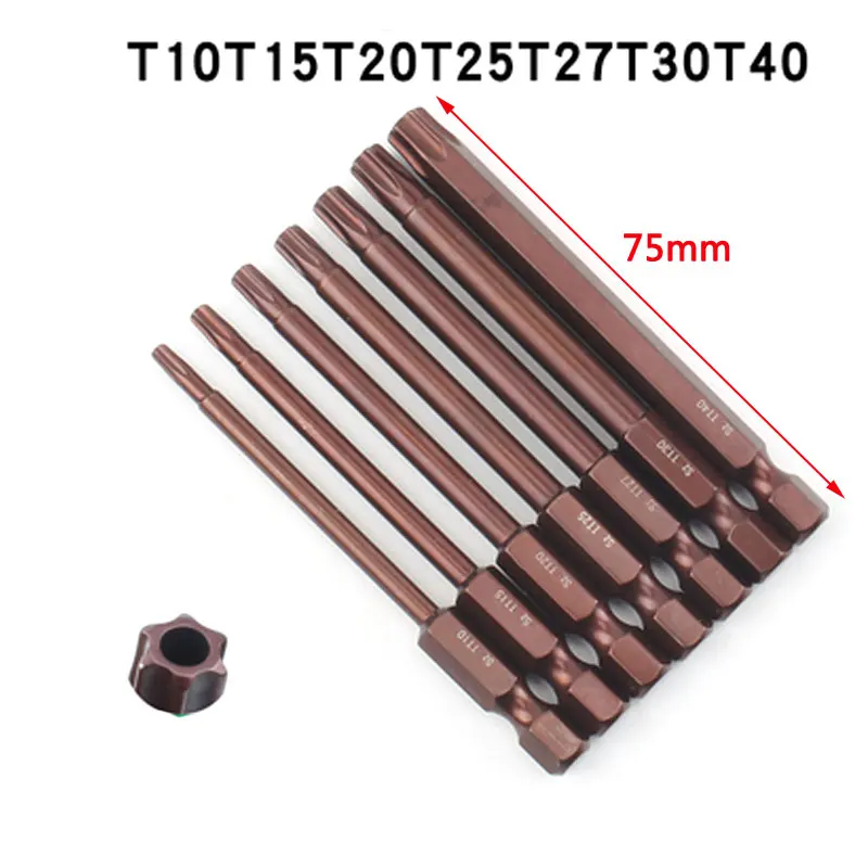 75mm length 7 шт. Torx фигурная отвертка бит 1/4 дюйма с шестигранной головкой S2 электрическая отвертка с магнитным наконечником биты Инструменты для ремонта автомобилей T10 T15 T20 T25 T27 T30 T40 - Цвет: 75mm length
