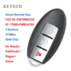 Запасной пульт дистанционного управления Keyecu 315 МГц ID46 для Nissan Pathfinder Rogue Versa 2007 008 2009 2010 2011 2012, FCC ID: CWTWBU729