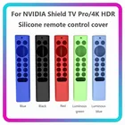 Противоскользящий силиконовый чехол для пульта дистанционного управления для телевизора Nvidia Shield TV Pro  4K Hdr