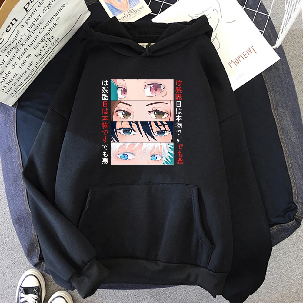 

Anime Jujutsu Kaisen Hoodie Men Women Clothing Hoodies Manga Eyes Fleece Winter Cosplay Sweatshirts Cartoon Clothes for Teens