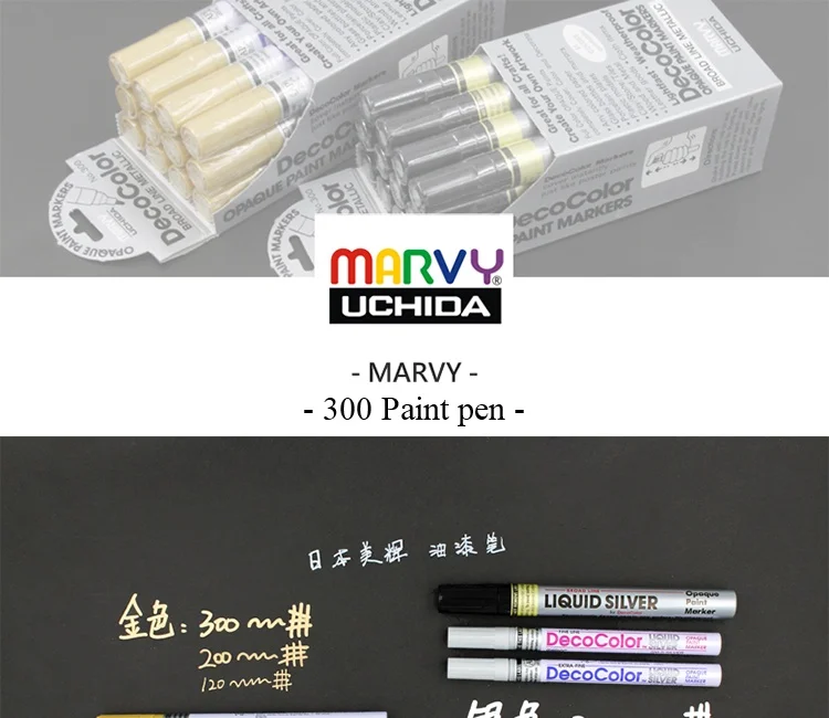 Marvy масло Краски маркер для белой доски художественная ручка для эскизов Золотой/Серебряный/белый 0,7/1,0/2,0 мм металлический Marcador Caneta 120S и 300S