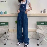 womens denim overalls korean preppy style loose multiple pockets fashion summer woman denim overalls wide leg straps jumpsuits