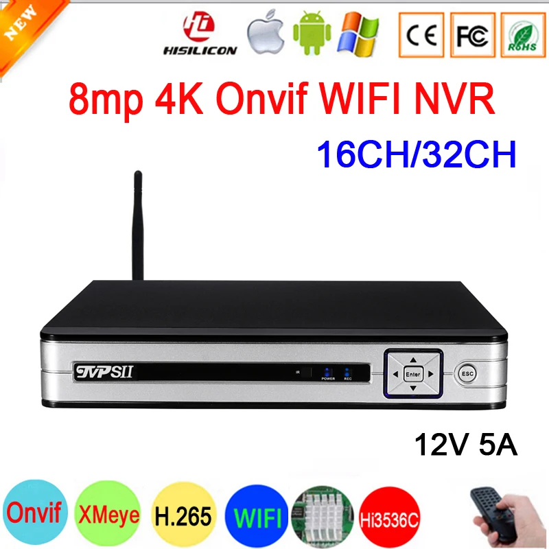 12 В 5 А серебристая Панель Hi3536C XMeye H.265 + аудио 8 МП 4K 32 канала 14 ТБ макс.