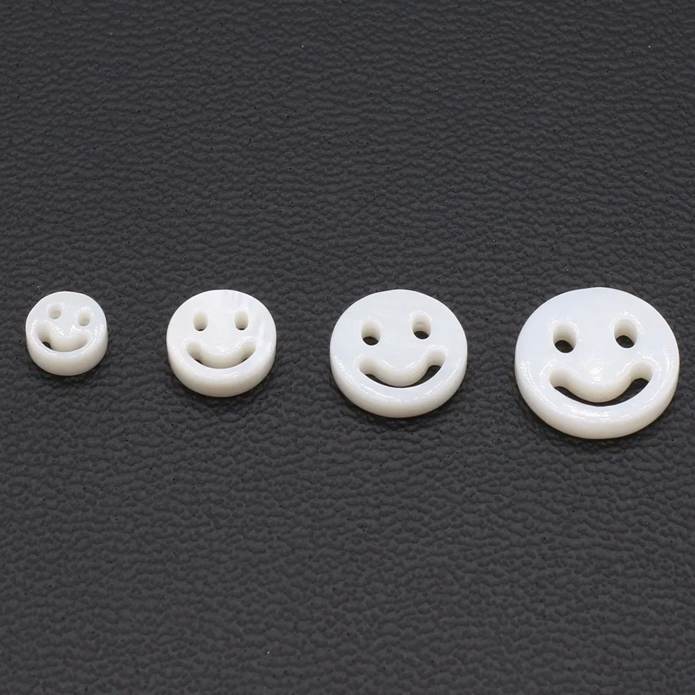 

Бусины-ракушки круглые для бижутерии, 5 шт.