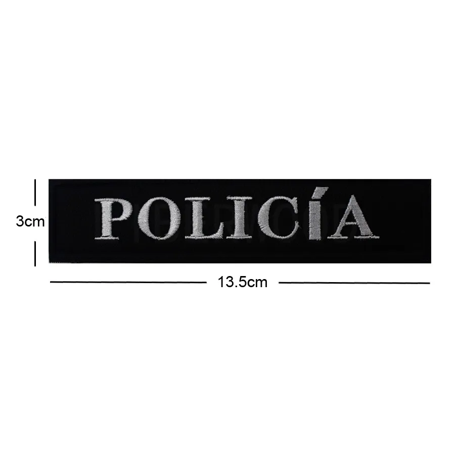 Embroidered POLICE Испанский национальный полицейский антитеррористический Тактический спецназ патч испанская полиция гео - Цвет: Embroidered POLICE