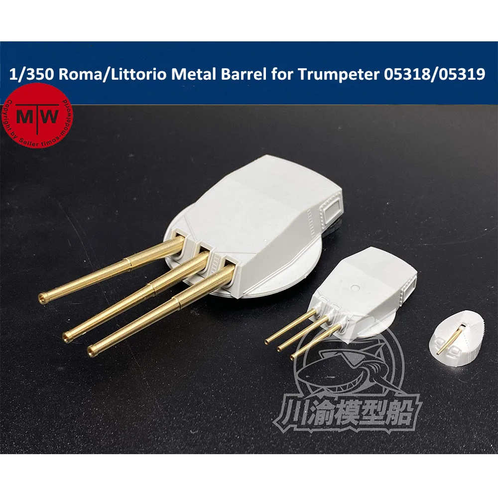 Металлические бочки Roma/Littorio в масштабе 1/350 для Trumpeter модель корабля 05318/05319 всего 33