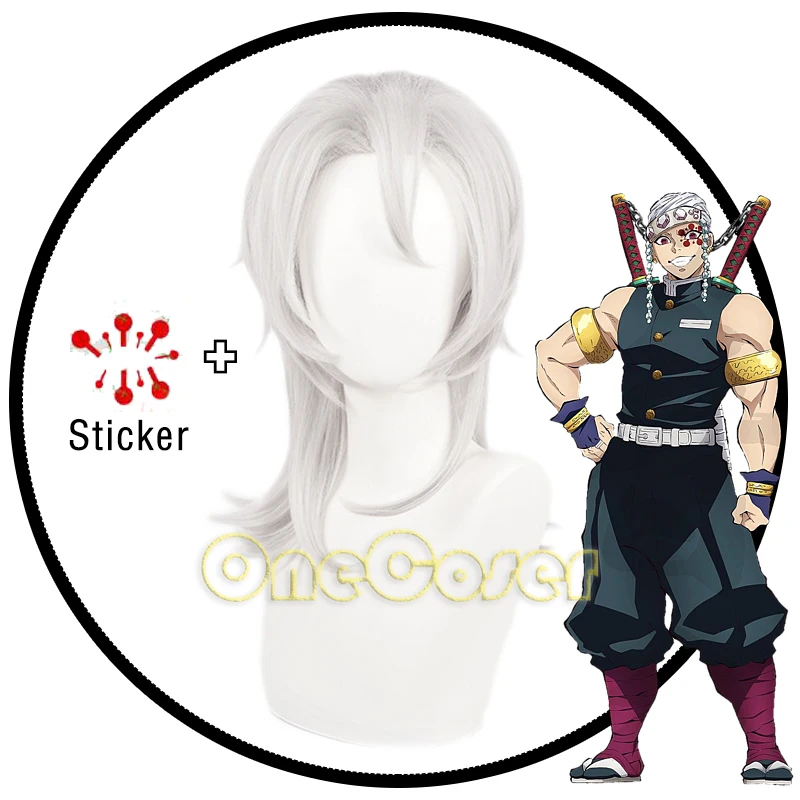 Парик для косплея дзуй Тенген 2 стиля рассекающий демонов: киметасу нет яиба