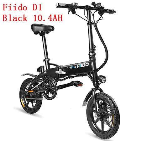 FIIDO D1 D2 D2s D3 D3s Smart 7.8AH/10.4A складной электрический велосипед мопед двойные дисковые тормоза светодиодный передний светильник E-Bike - Цвет: D1 Slate Gray10.4AH
