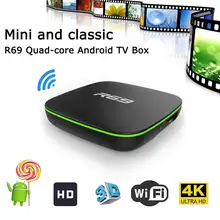 R69 Смарт ТВ приставка Android 7,1 приставка 1G8G/2G16G Allwinner H3 четырехъядерный 2,4 ГГц WiFi 1080P HD Домашний онлайн фильмы медиаплеер