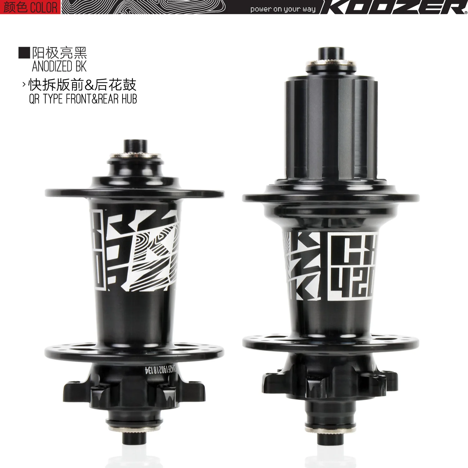 

Bicycle Parts Bicycle Accessories CX420 Road Cross-country Hub, Road Disc Brake Hub Four Peilin 28 Holes 12*142MM