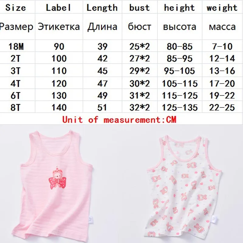 

Cotton Tshirts O Neck Cartoon Undershirt Summer Tank Tops For Baby Girls Boys Vest T-shirt Kids Casual Sleeveless