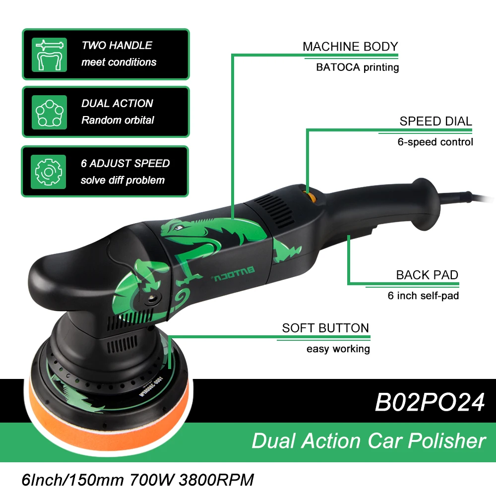 BATOCA 700W двойного действия машинка для полировки автомобиля 6 дюймов DA машина с