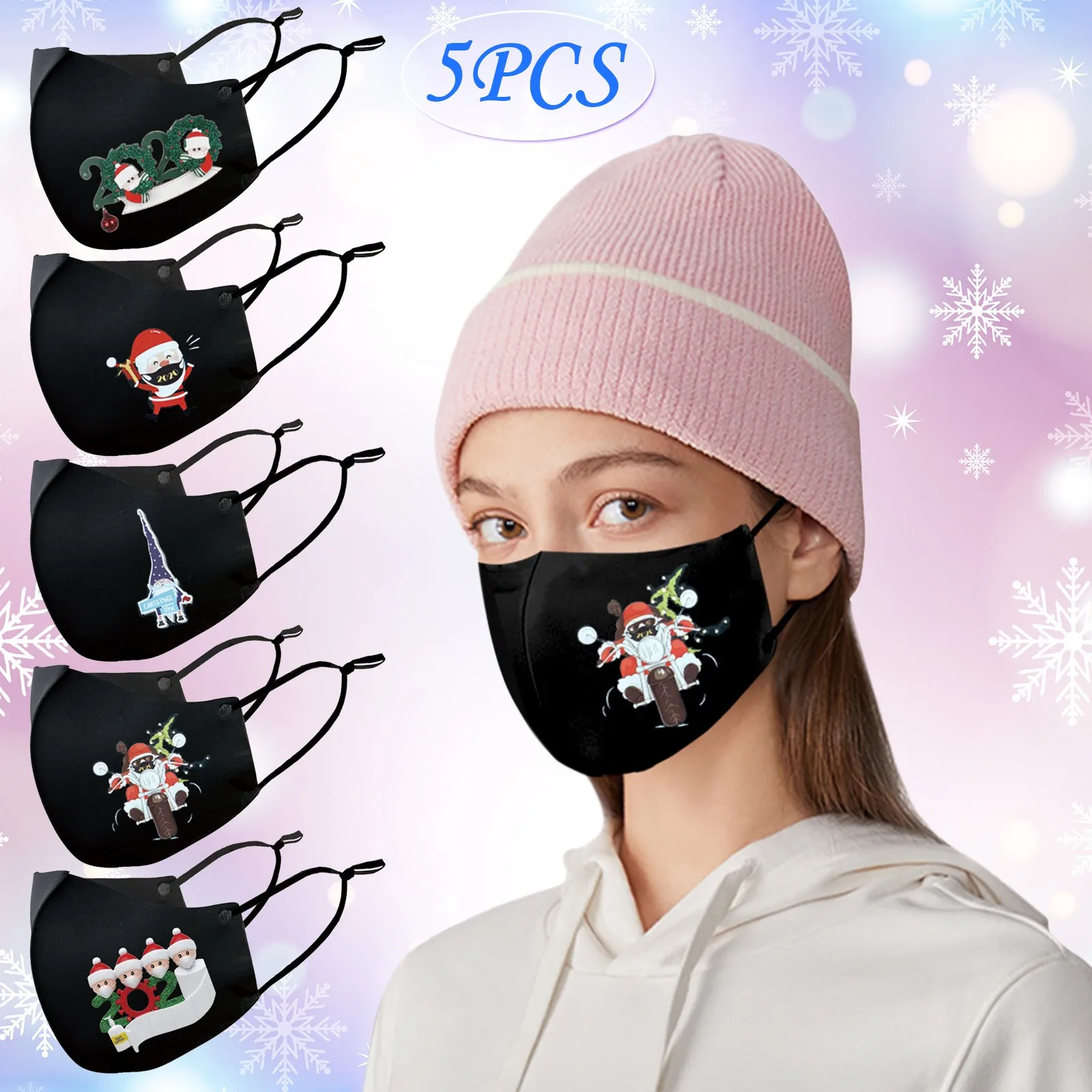 5 шт. Рождественская многоразовая моющаяся Ветрозащитная маска для взрослых