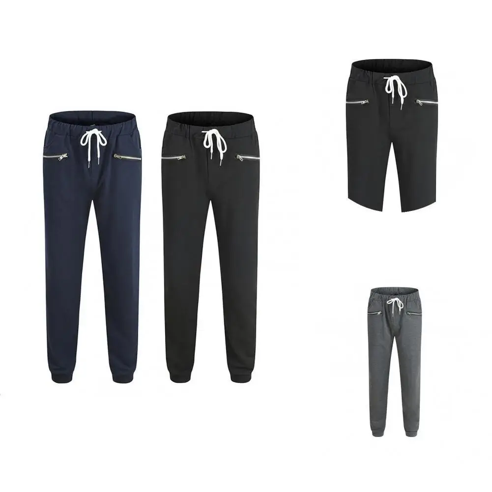 

Colorfast Terrific Leisure Men Sweatpants Slim Spring Trousers Young for Home