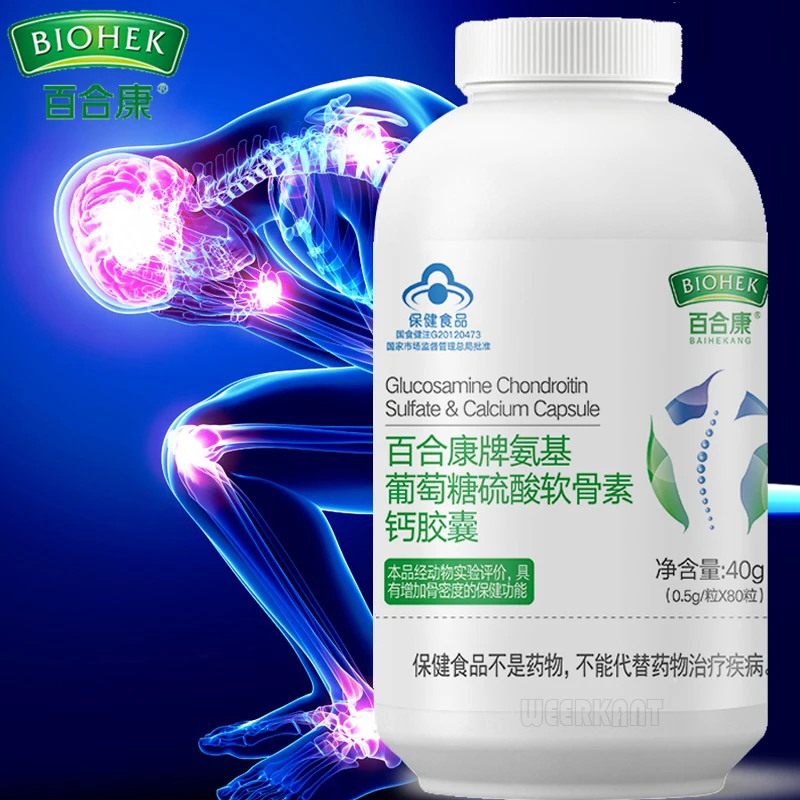 

Natural Glucosamine Chondroitin Sulfate & Calcium Capsules 500mg Tablet for Knee Pain Joint Health
