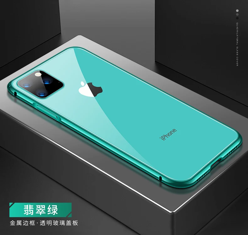 Роскошный прозрачный чехол для телефона из закаленного стекла для iPhone XI Max/XIR металлический защитный бампер чехол для iPhone XI iPhone 11