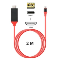 4k usb c 3 1 to hdmi compatible adapter cables 2m type c to hdmi cable for macbook samsung galaxy s9s8note 9 huawei 2 colors