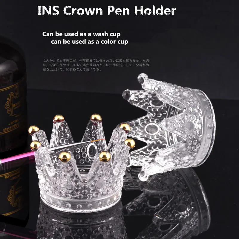 INS трехмерная тисненая стеклянная Корона щетка для ногтей дисплеер подставка