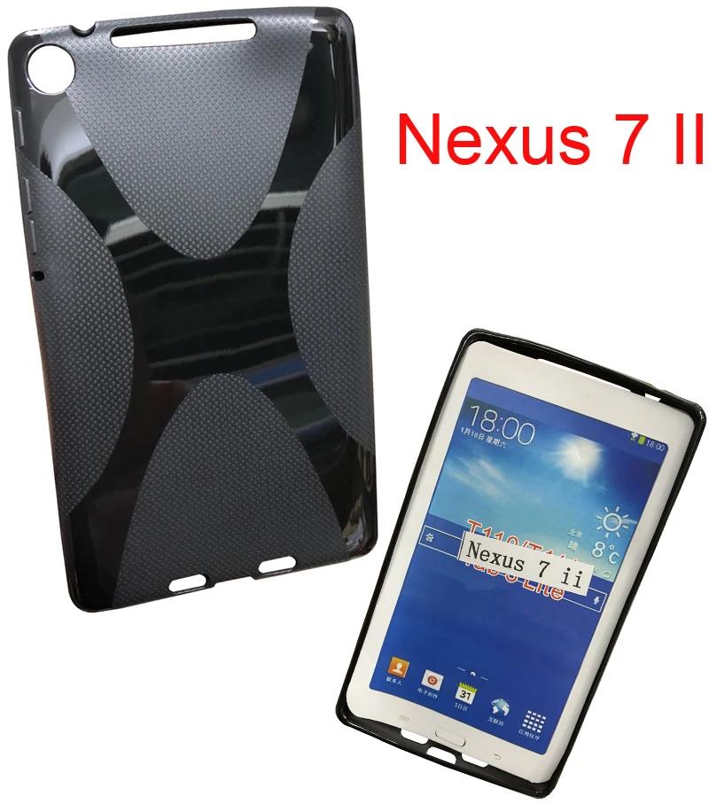 

High Quality X Line TPU Case Protective Cover Skin Soft Gel Shell for Google Nexus 7 II 2 2013 2nd 2 Generation Free Shipping
