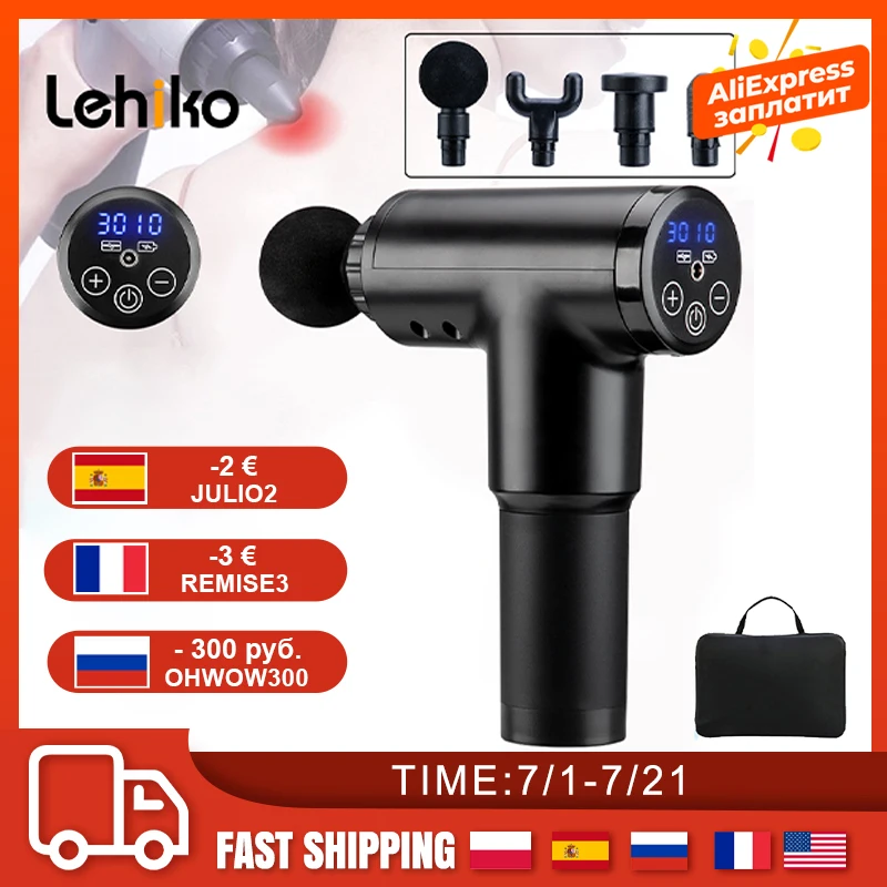 Высокомощный массажный пистолет для мышц высокоскоростной Вибрационный