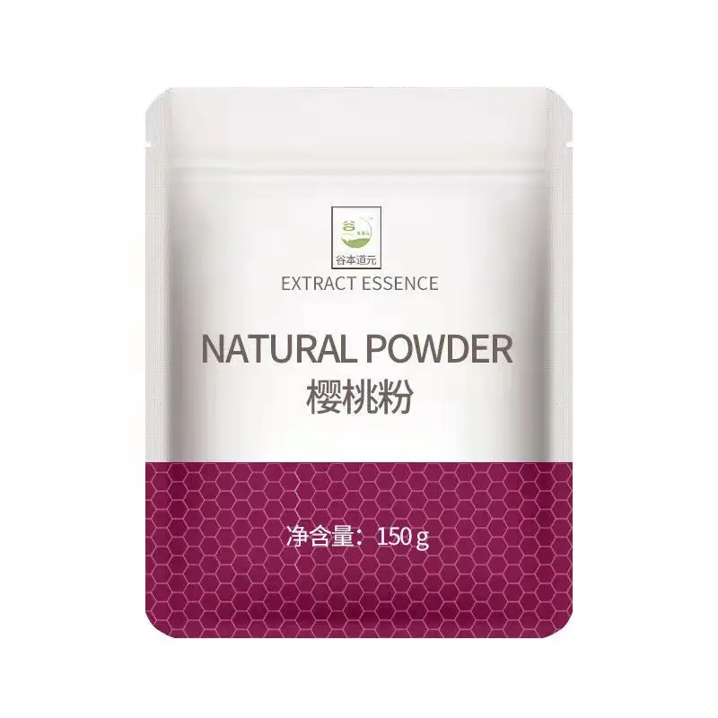 

Cherry powder natural powder extract essence Without any addition