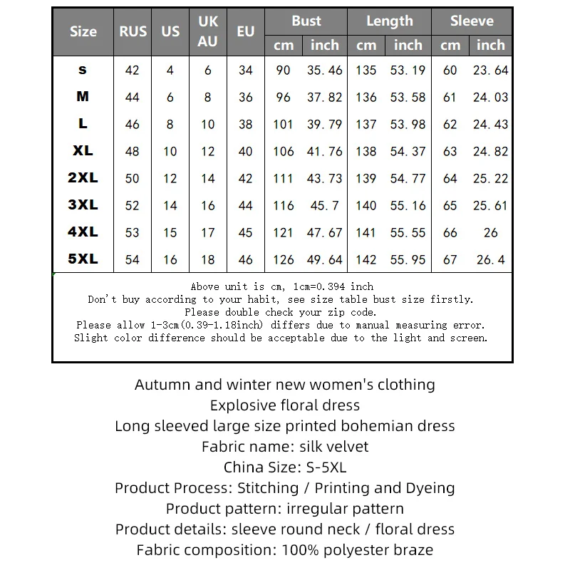 

Stitching Color Maxi Skirt Long Sleeve O-neck Large Size Personality Fashion Loose Dress Female Large Size Pleated Streetwear