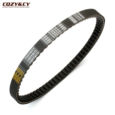 665x17,6x30 приводной ремень CVT для скутера Suzuki AJ50 ZZ50 AJ ZZ Sepia S 50cc 1995-1997 27601-25E00-000