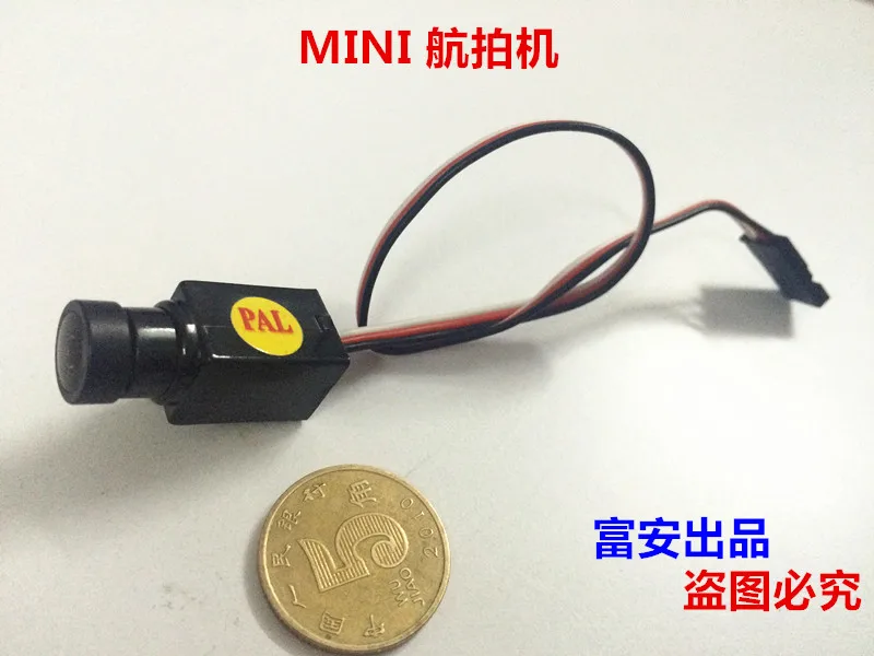 Fpv HD ультра мини маленькая четырехосевая траверсинг с фиксированным крылом