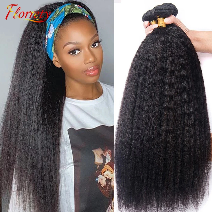 

Mongolian Kinky Straight Bundles With Closure Yaki Straight Bundles With 4x4 Lace Closure 100% Human Hair Bundles with Closure