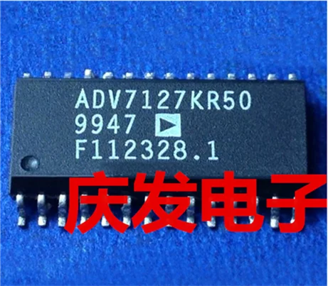 

Бесплатная доставка. ADV7127KR50