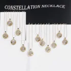 Женское Ожерелье, простое темпераментное ожерелье с цепочкой в виде дикой монеты, золотое ожерелье с двенадцатью созвездиями для дня и ночи, ожерелье для пары цепочка