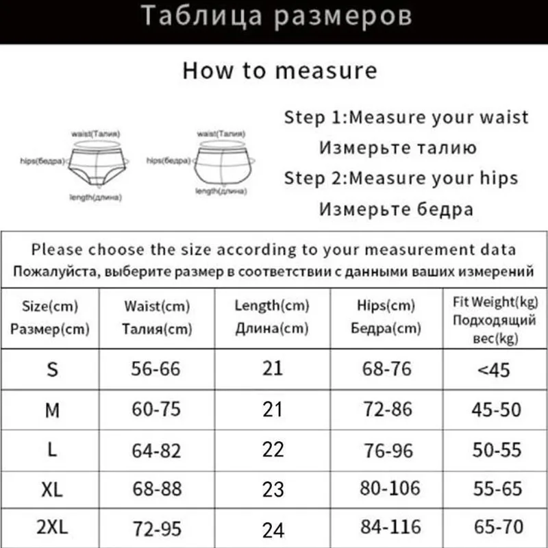 

Women Sexy Print Pattern Panties Letter Belt Cotton Seamless G-String Thongs Female Low Rise Underwear Breathable Lingeries