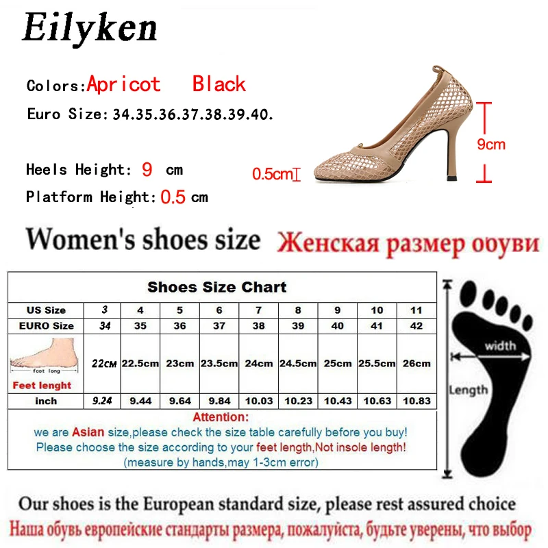 Eilyken/Новинка 2021 года Модные осенние женские туфли лодочки на высоком каблуке