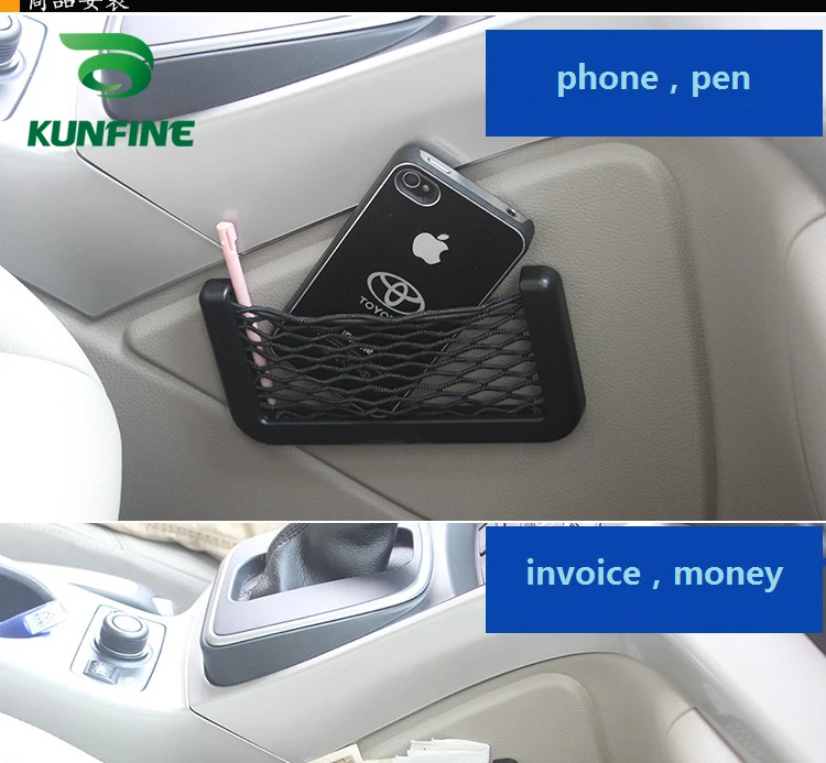 1Pc Car Multifunctional Phone Storage Net Mesh Resilient Car Carrying String Bag Nylon Network Pocket Handphone Holder Ticket